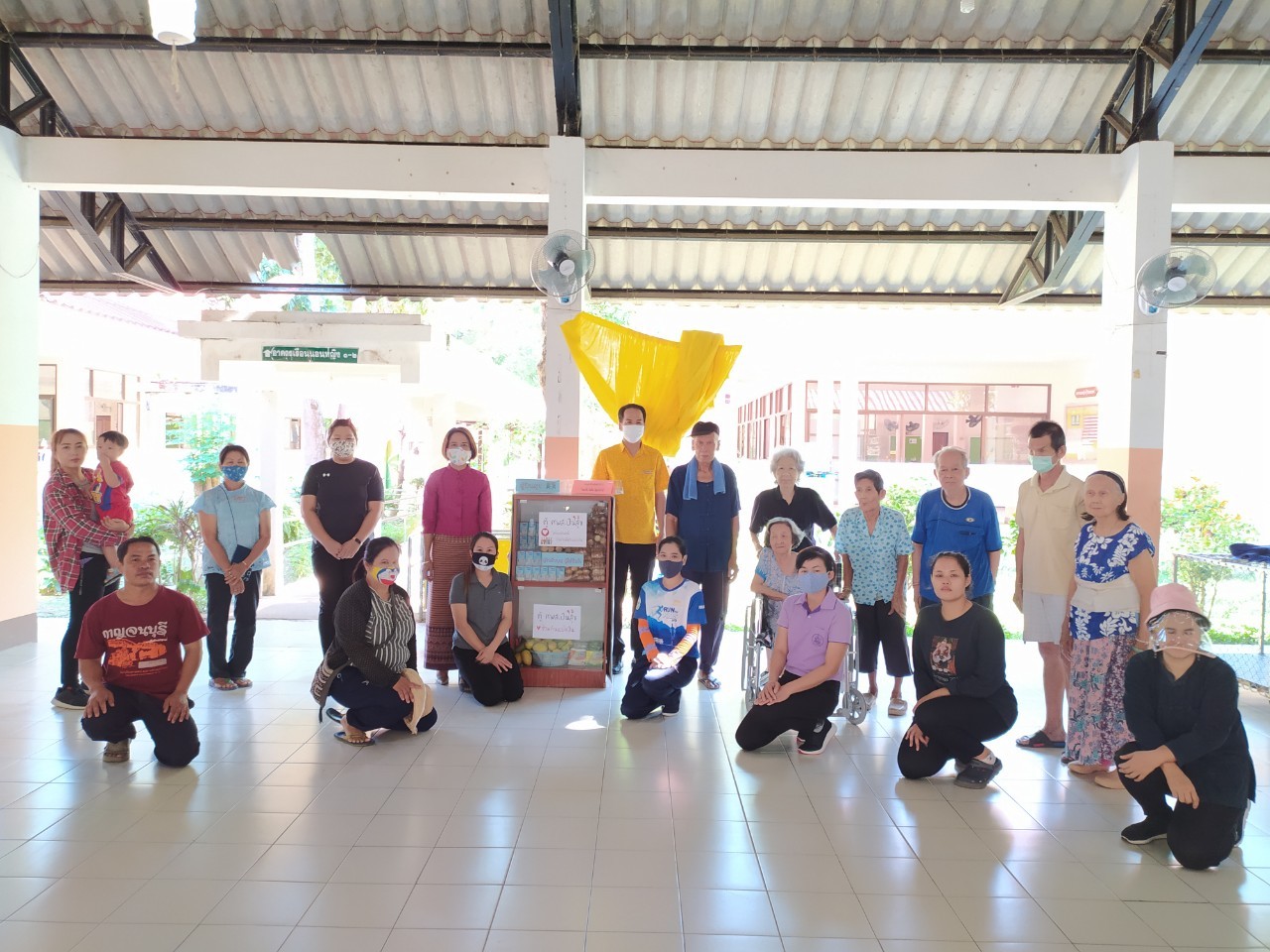 ตู้ ศพส.ปันสุข “ศพส.ปันสุข ร่วมกันแบ่งปัน