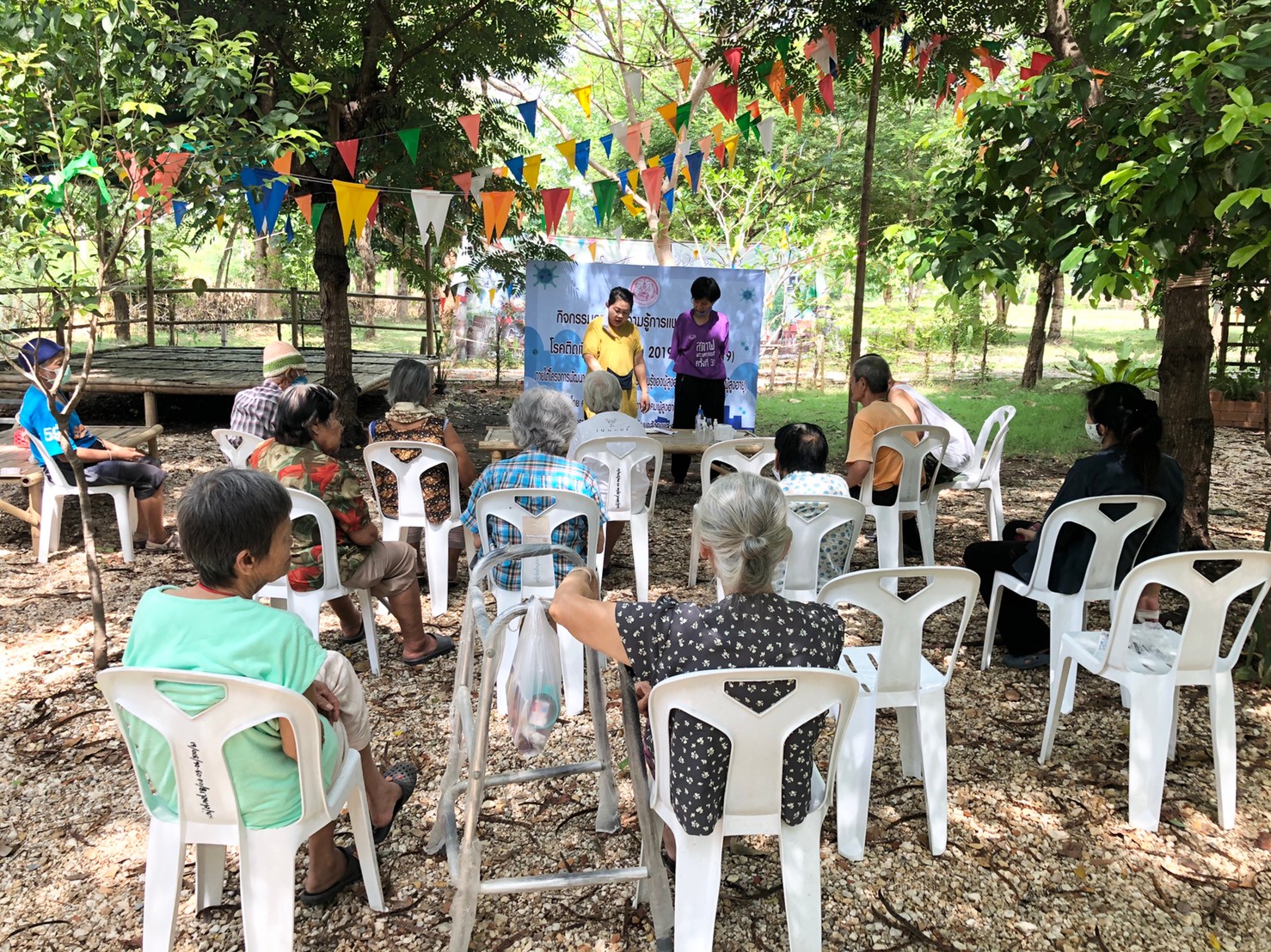 กิจกรรมสาธิตทำเจลล้างมือ