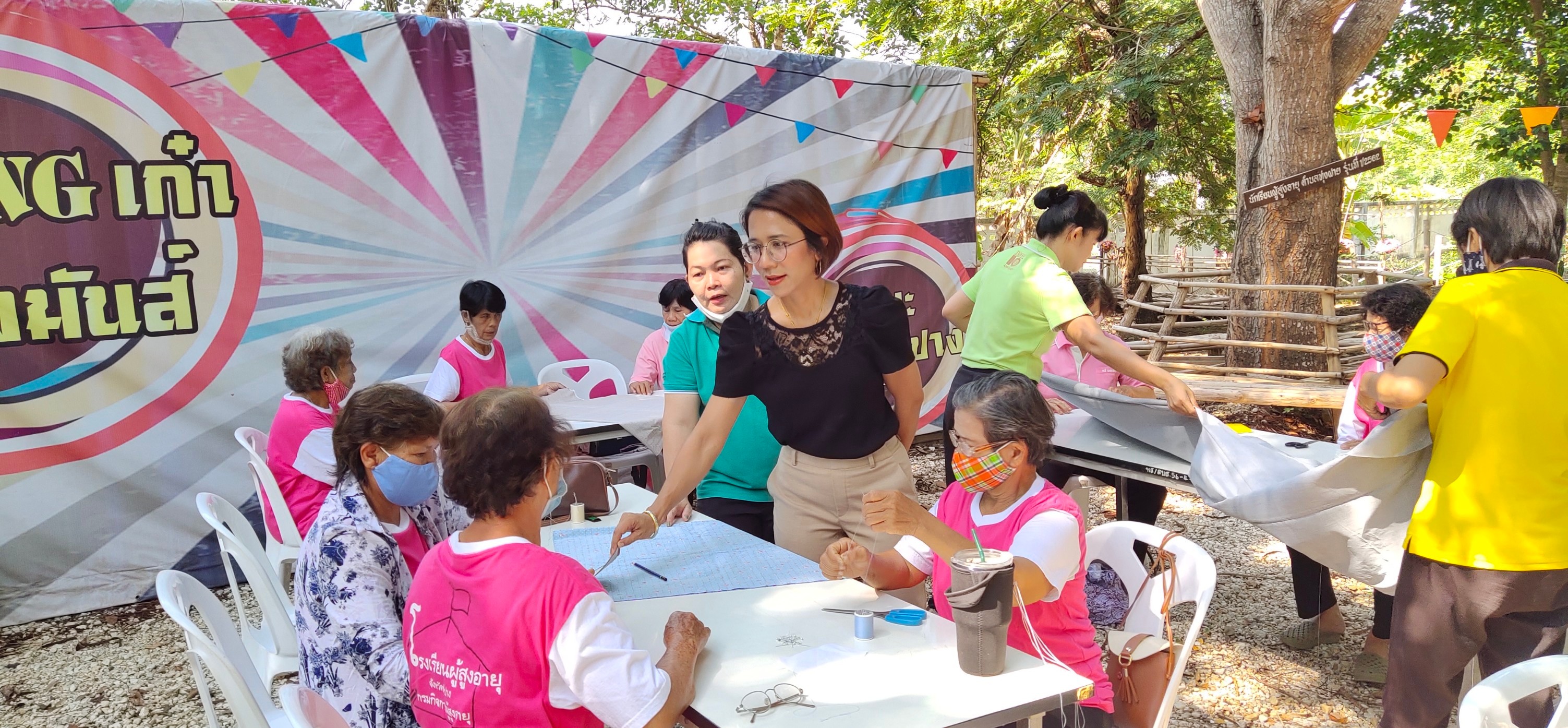 กิจกรรมทำหน้ากากอนามัย