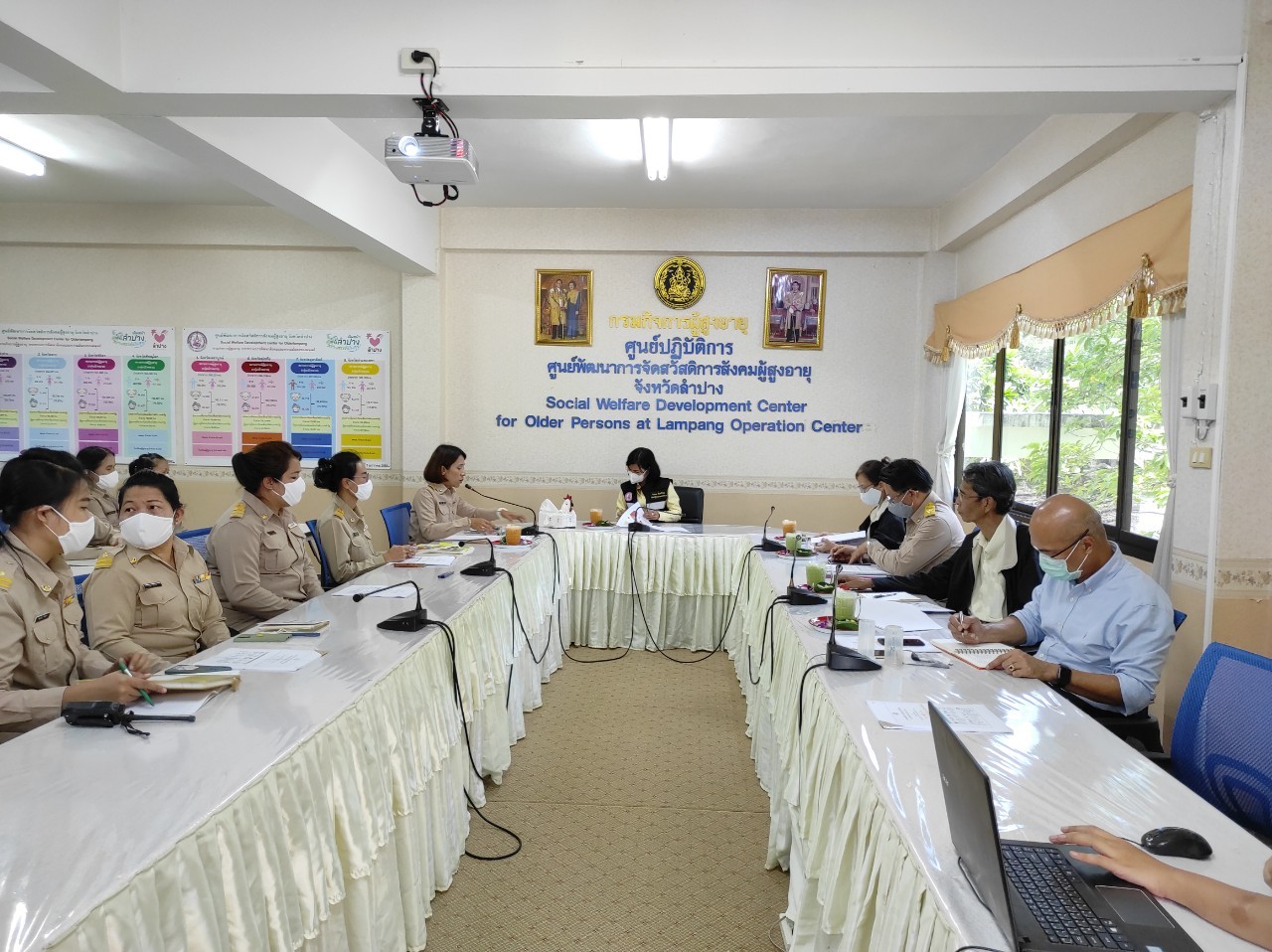 หัวหน้าผู้ตรวจตรวจราชการ จังหวัดลำปาง