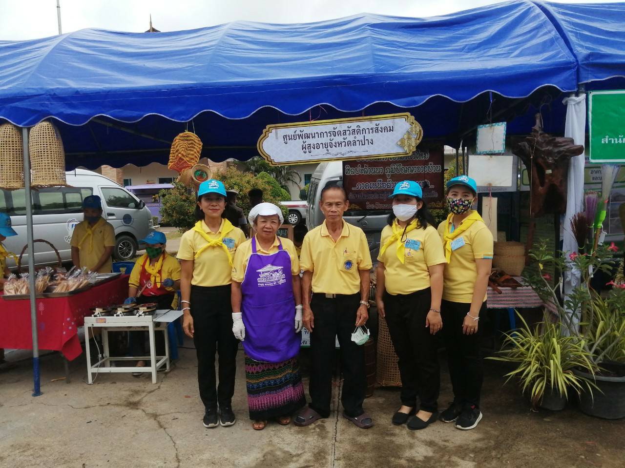 จิตอาสา “ชีวิตวิถีใหม่ใต้ร่มพระบารมี...เราสร้างไปด้วยกัน” 