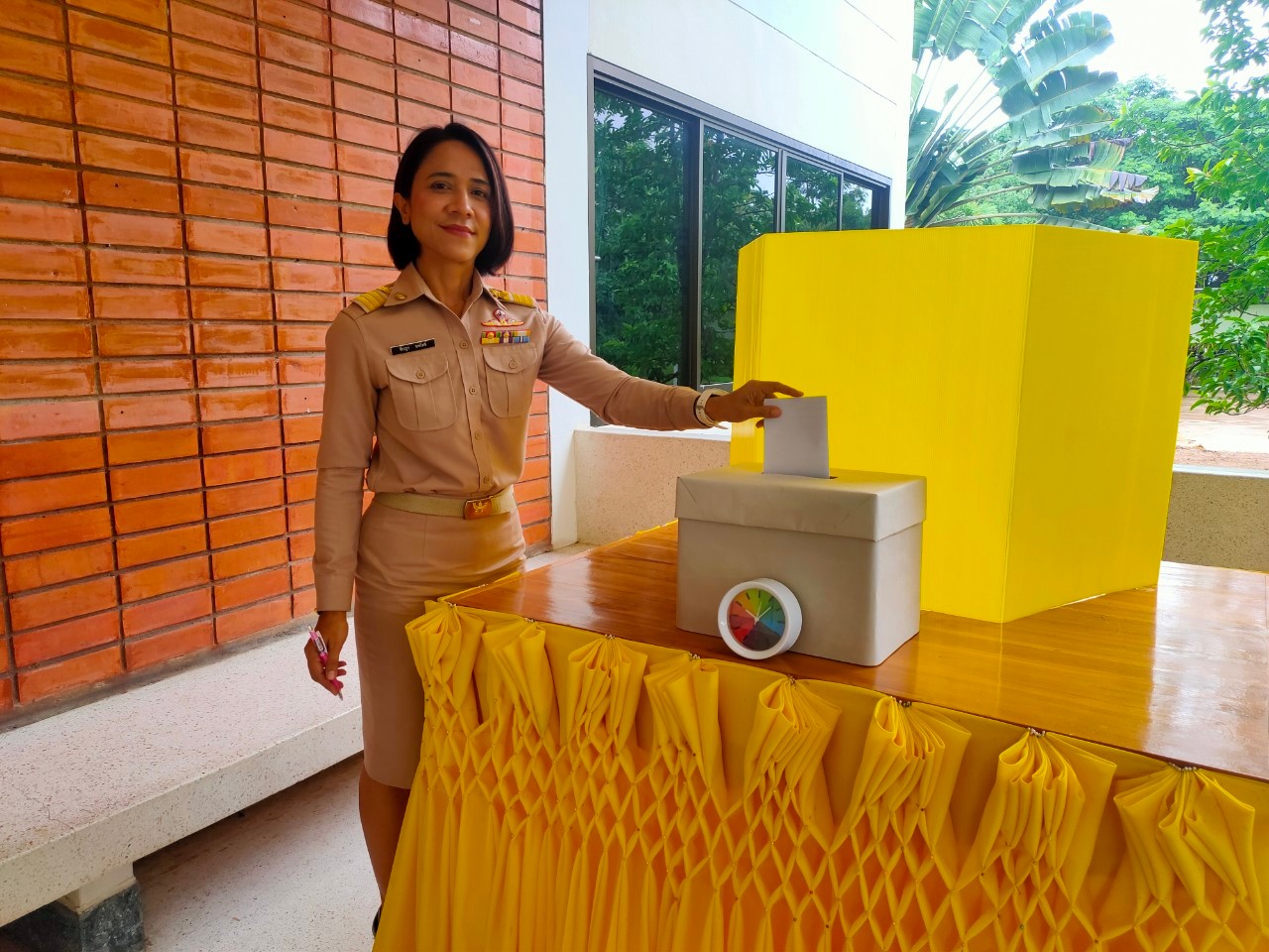 เลือกตั้งกรรมการผู้แทนสมาชิก คณะกรรมการสวัสดิการกรมกิจการผู้สูงอายุ