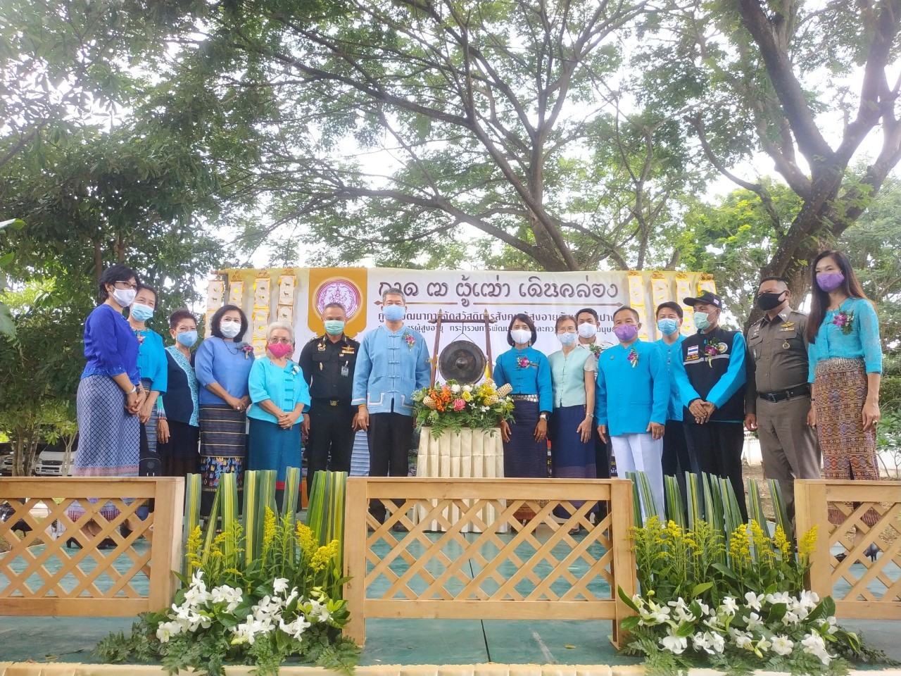 กาด ฒ ผู้เฒ่าเดินคล่อง