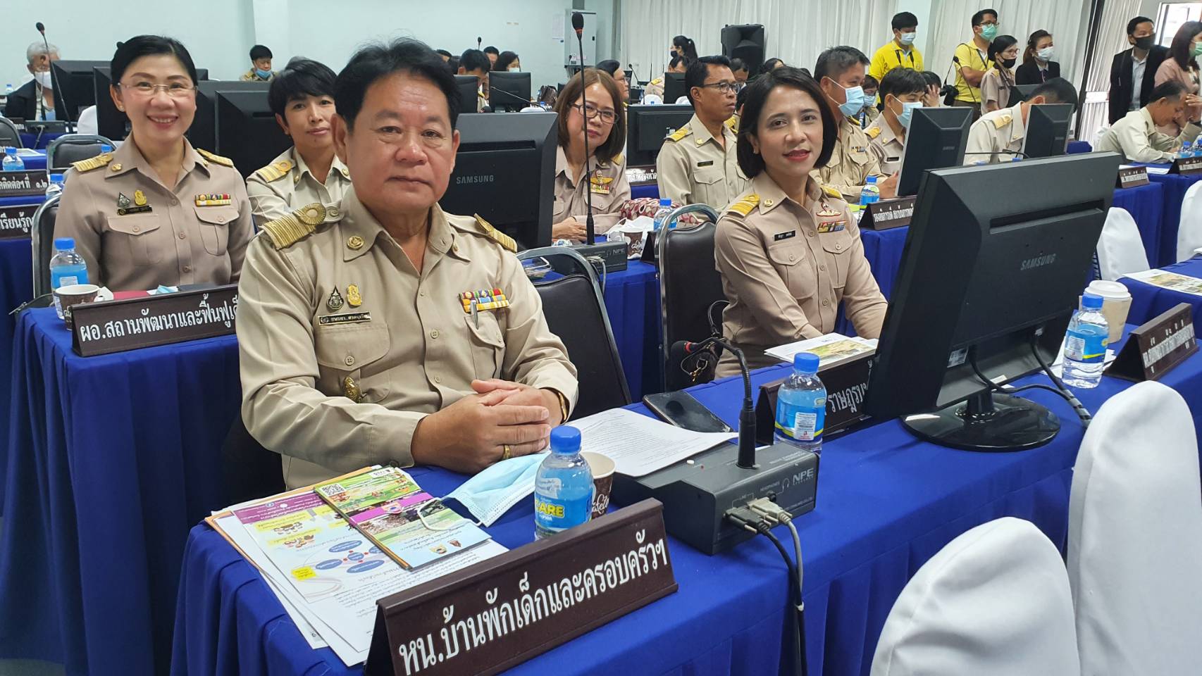 ประชุมคณะกรรมการจังหวัดและหัวหน้าส่วนราชการจังหวัดลำปาง