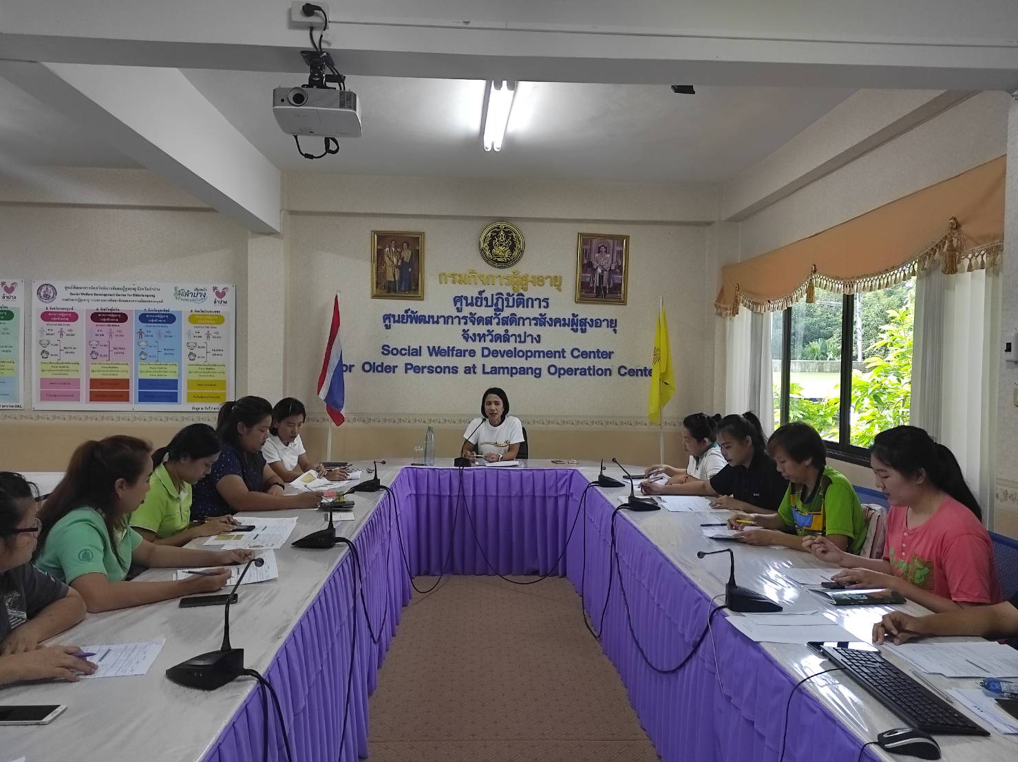 ร่วมประชุมเพื่อหารือขับเคลื่อนงาน ประจำปีงบประมาณ 2564