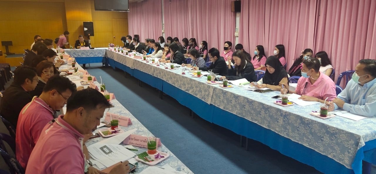 ร่วมประชุมขับเคลื่อน​ Big​ Data ด้านคนพิการ