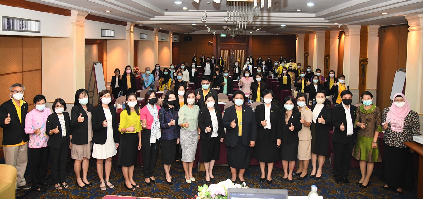 ร่วมประชุมเชิงปฏิบัติการระบบงานสวัสดิการชุมชนกับการขับเคลื่อน อพม.