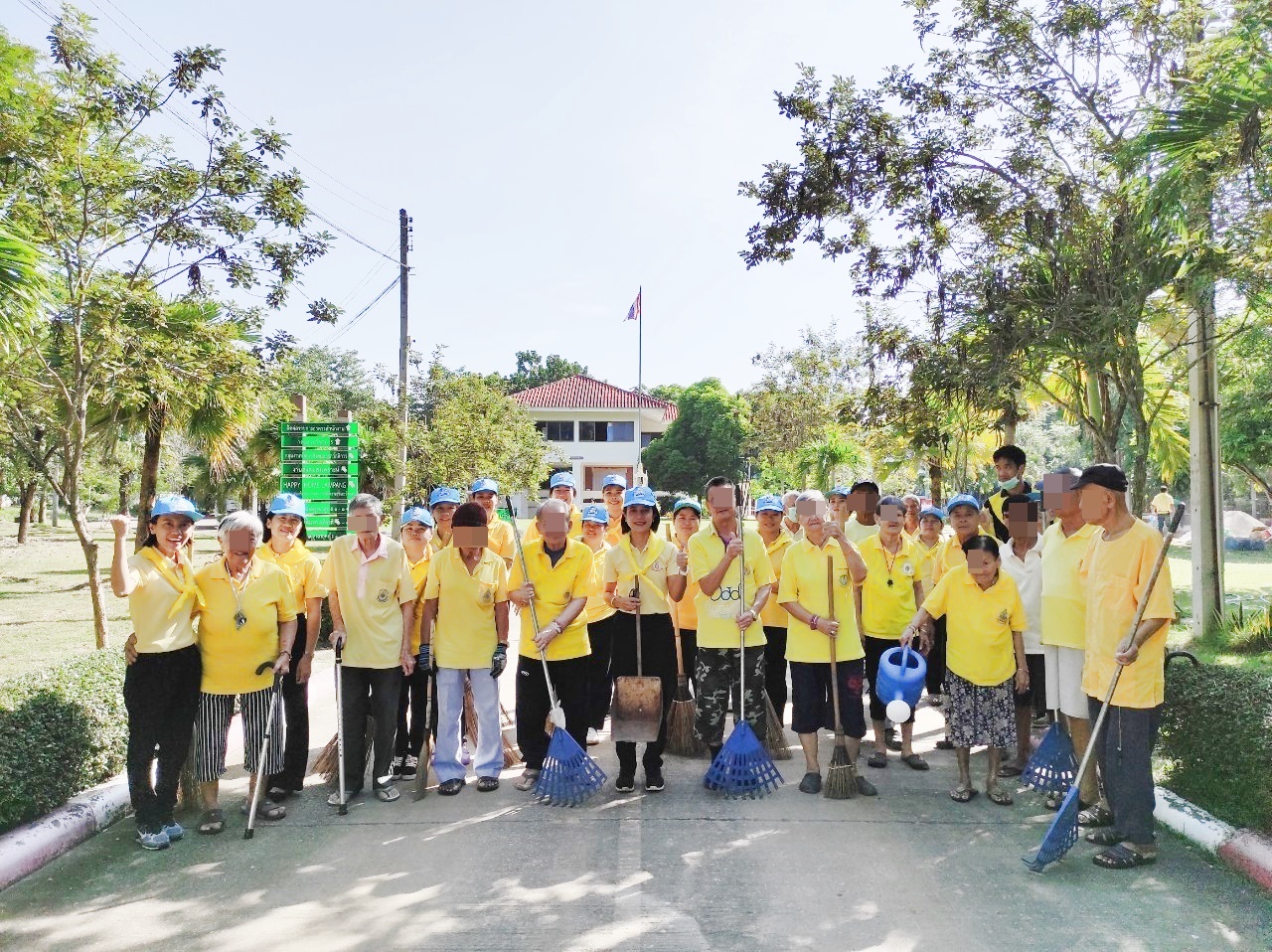 กิจกรรมจิตอาสาถวายราชกุศล