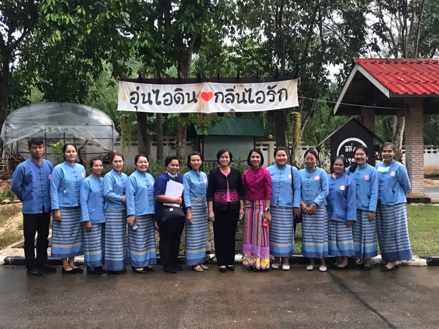 รองอธิบดี กรมกิจการผู้สูงอายุ ตรวจเยี่ยม มอบนโยบาย และให้กำลังใจ ศพส.จังหวัดลำปาง