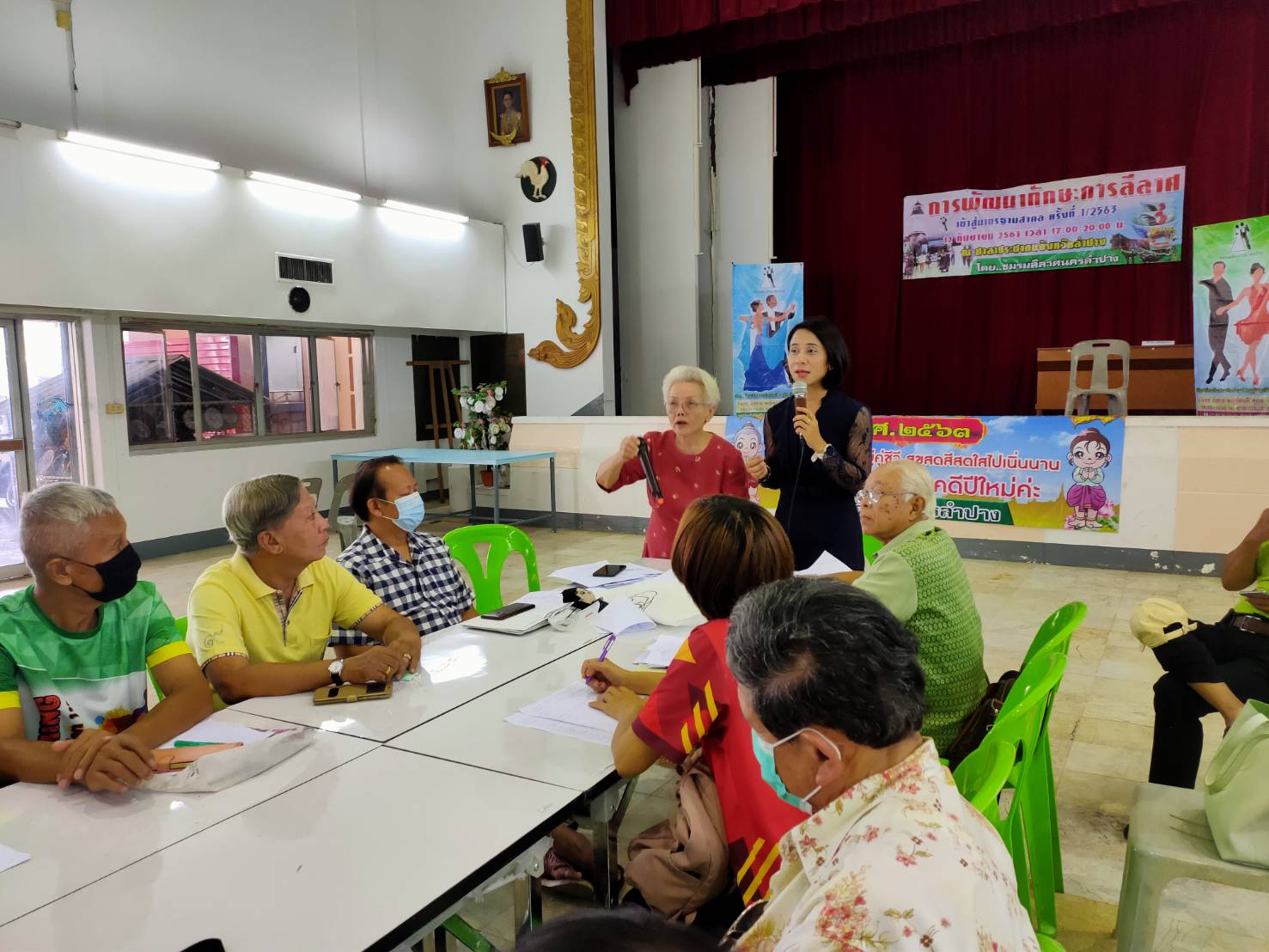 ร่วมประชุมขับเคลื่อนการดำเนินงาน ศพอส.