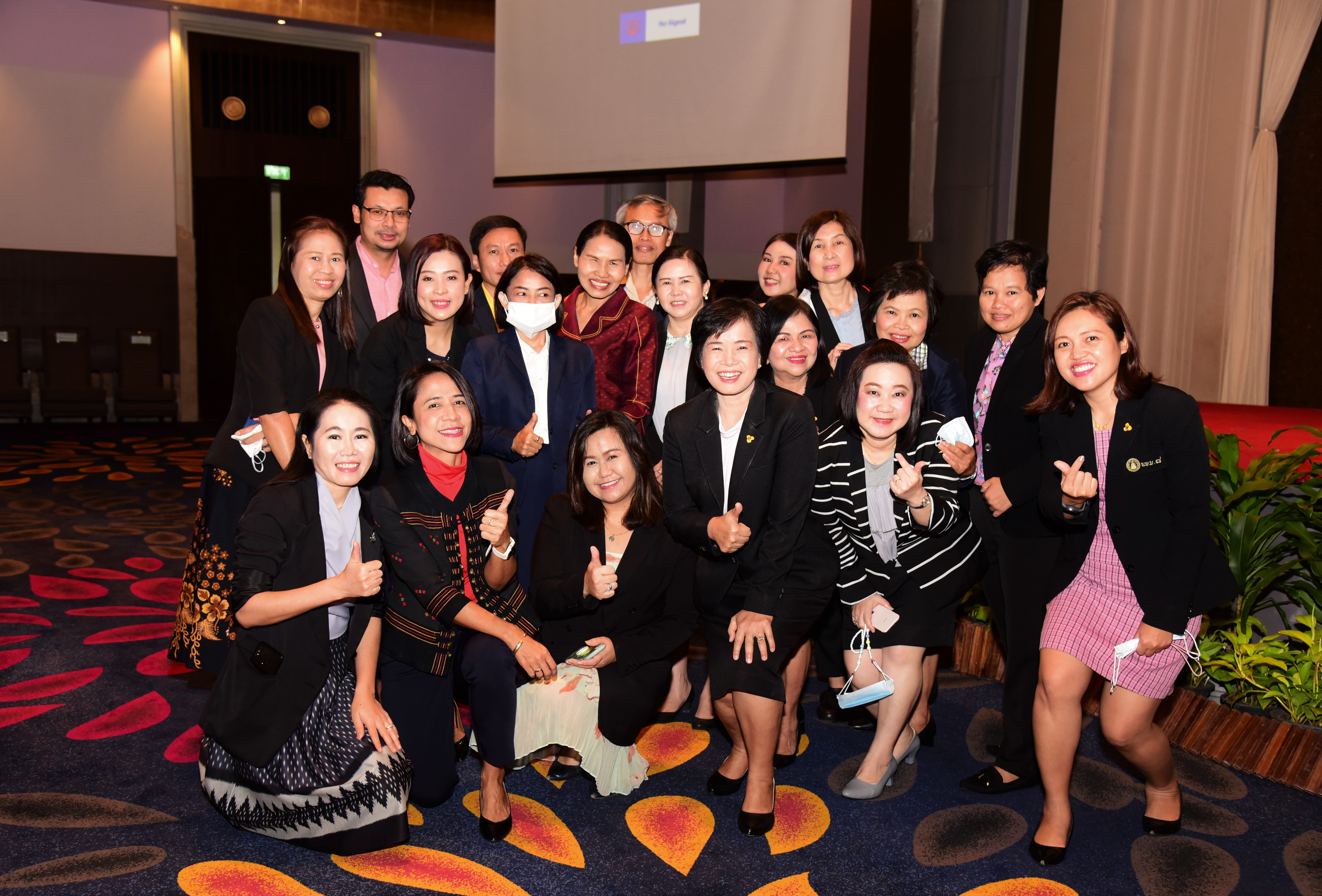 รับมอบนโยบายและขับเคลื่อน ภารกิจกระทรวง พม. ประจำปี 2564