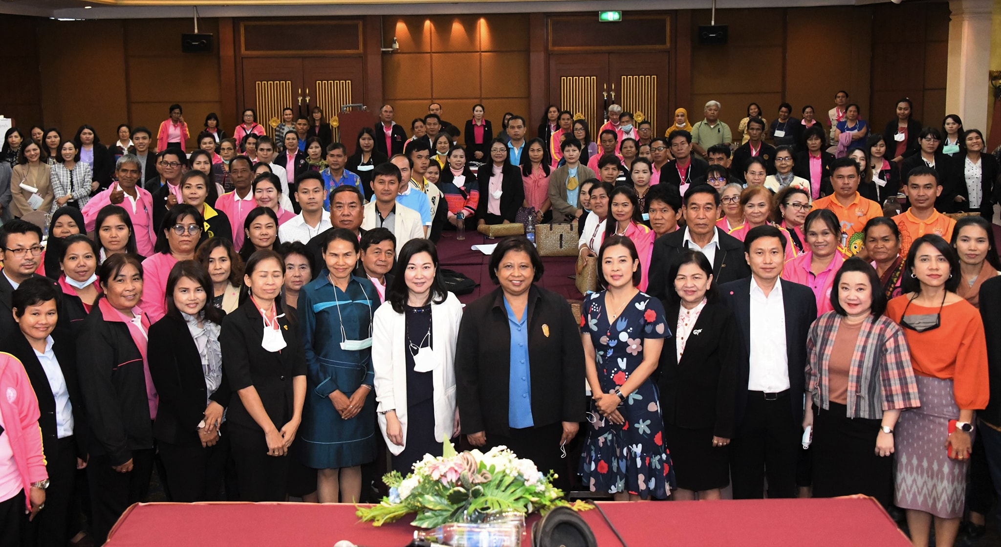 ประชุมเชิงปฏิบัติการการดูแลคุ้มครองสิทธิผู้สูงอายุ บูรณาการการจัดสวัสดิการสังคมผู้สูงอายุในพื้นที่