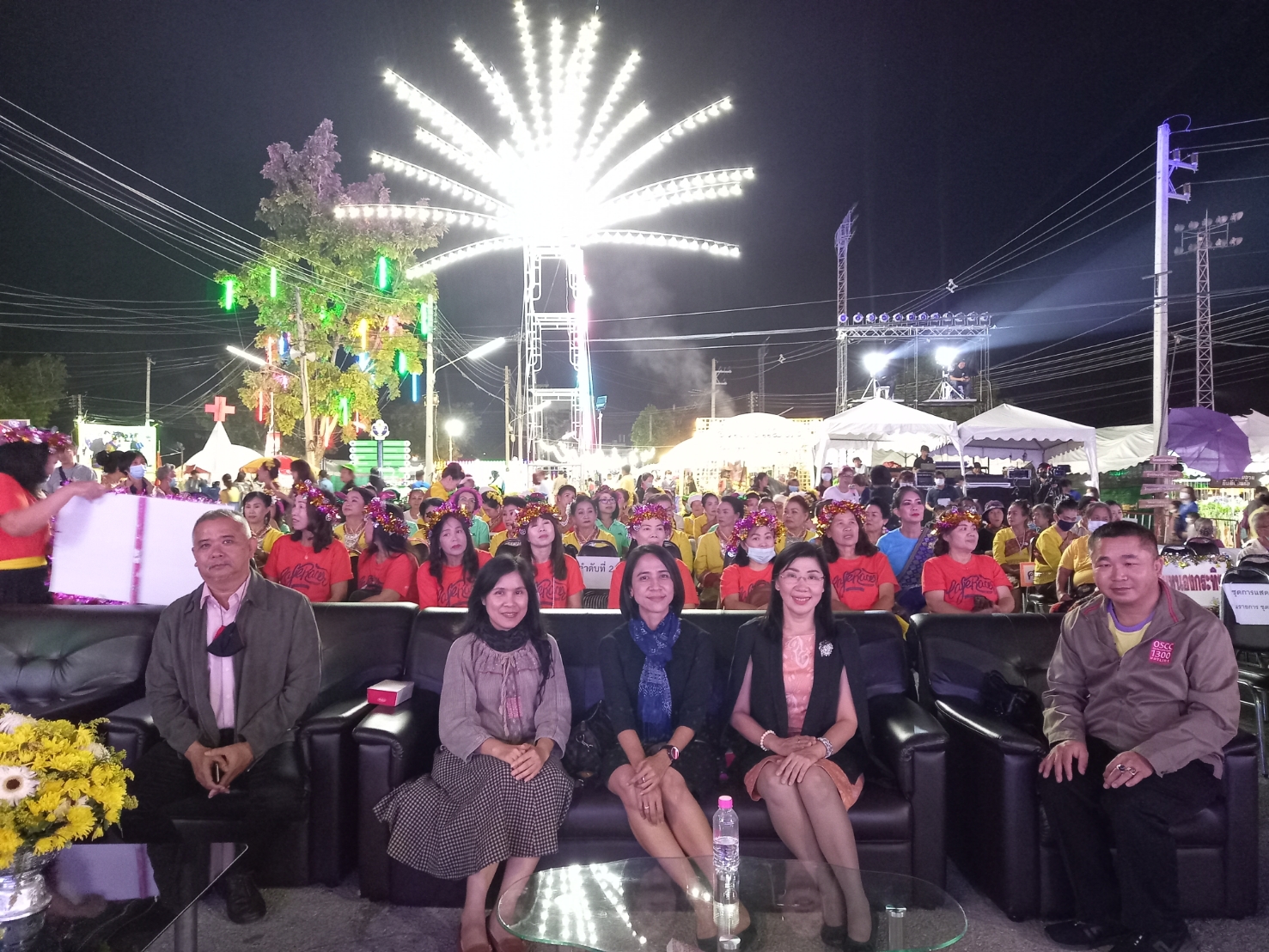 ร่วมชมการประกวดแสดงการเต้นบาสโลบ