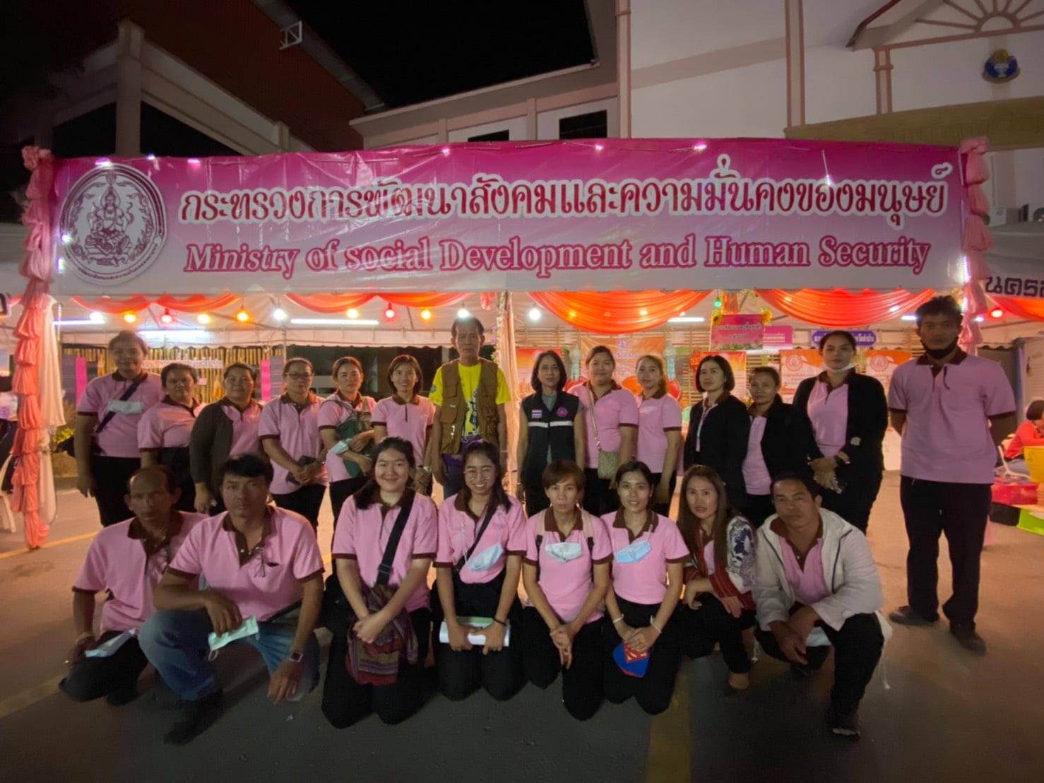 งานฤดูหนาวและของดีนครลำปาง​ ประจำปี​ 2564 