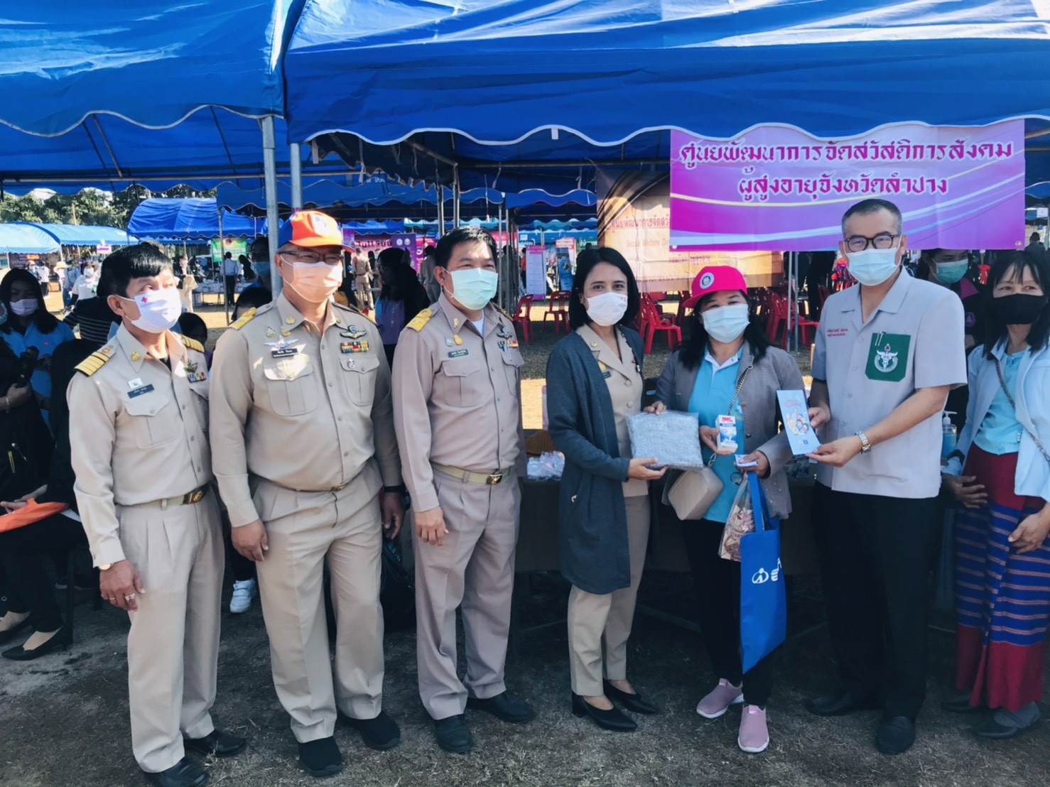 โครงการ จังหวัดลำปางเคลื่อนที่