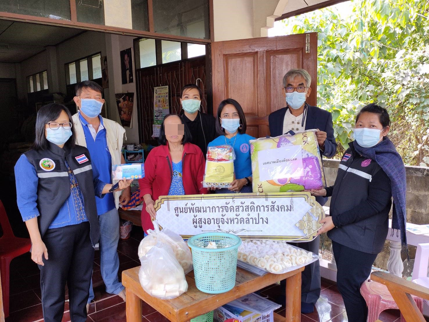 เยี่ยมบ้านผู้สูงอายุ จากสายด่วน 1300