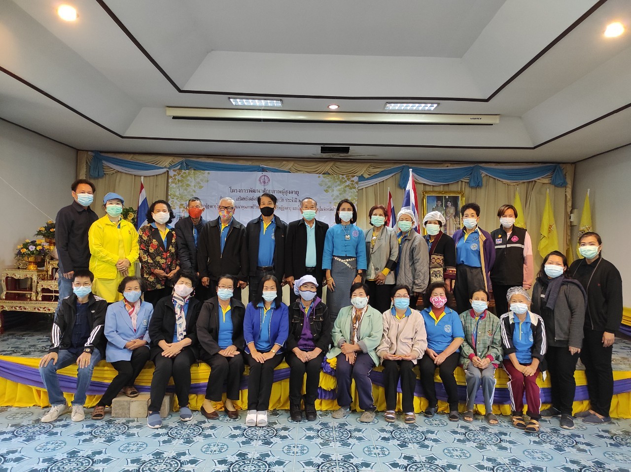 กิจกรรมเสริมสร้างคลังปัญญา เพื่อคนทุกวัย ประจำปี 2564 