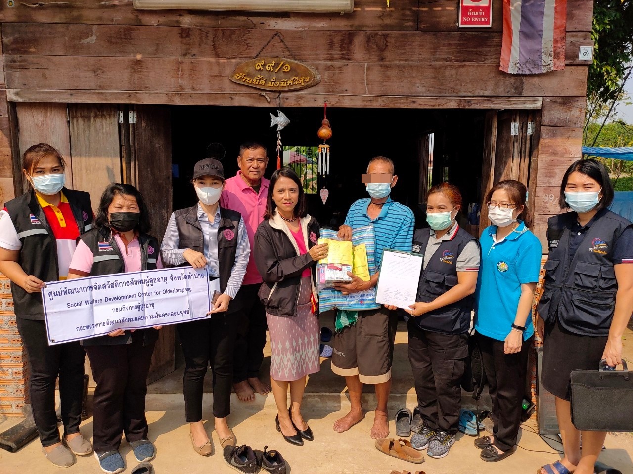 ลงพื้นที่เยี่ยมบ้านผู้สูงอายุ