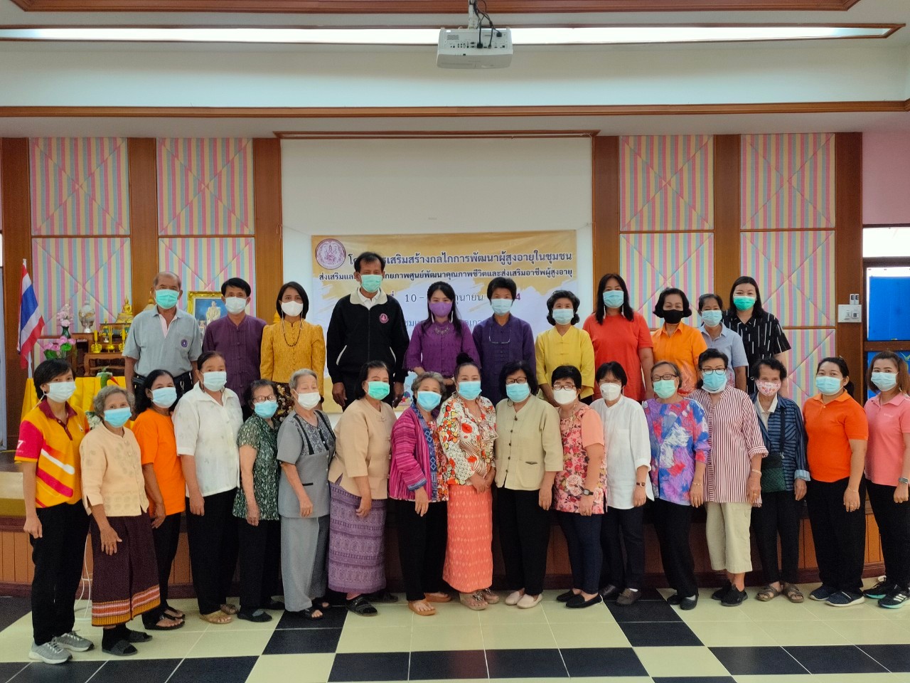 ขับเคลื่อนการส่งเสริมอาชีพ ศูนย์พัฒนาคุณภาพชีวิตและส่งเสริมอาชีพผู้สูงอายุ (ศพอส.) เกาะคา