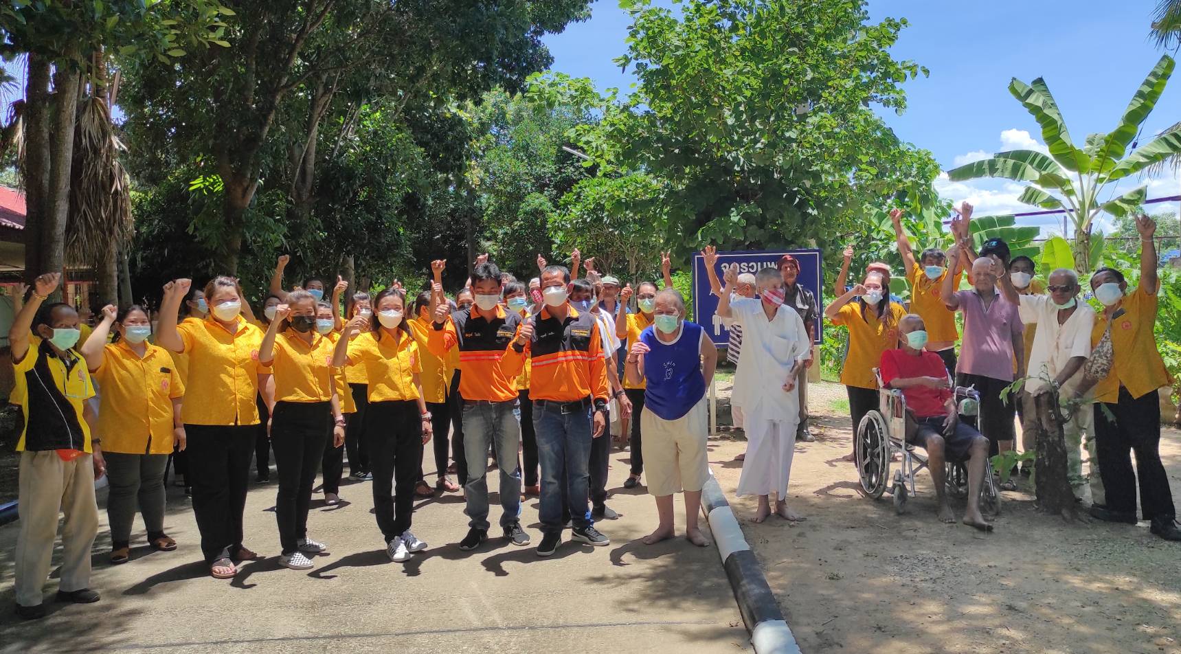 เตรียมความพร้อมซักซ้อมแผนภัยพิบัติ