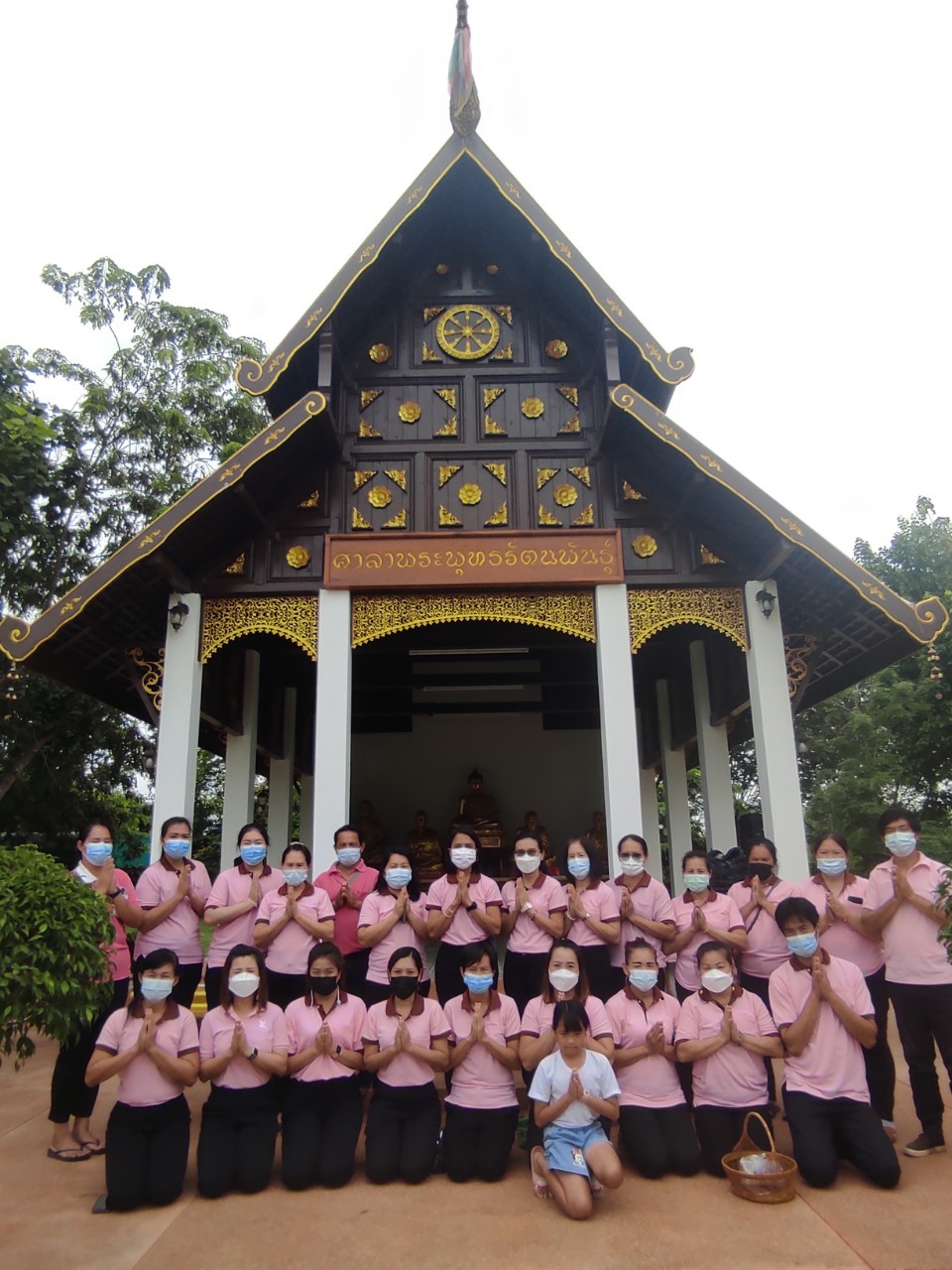 ธรรมนำทางชีวิต