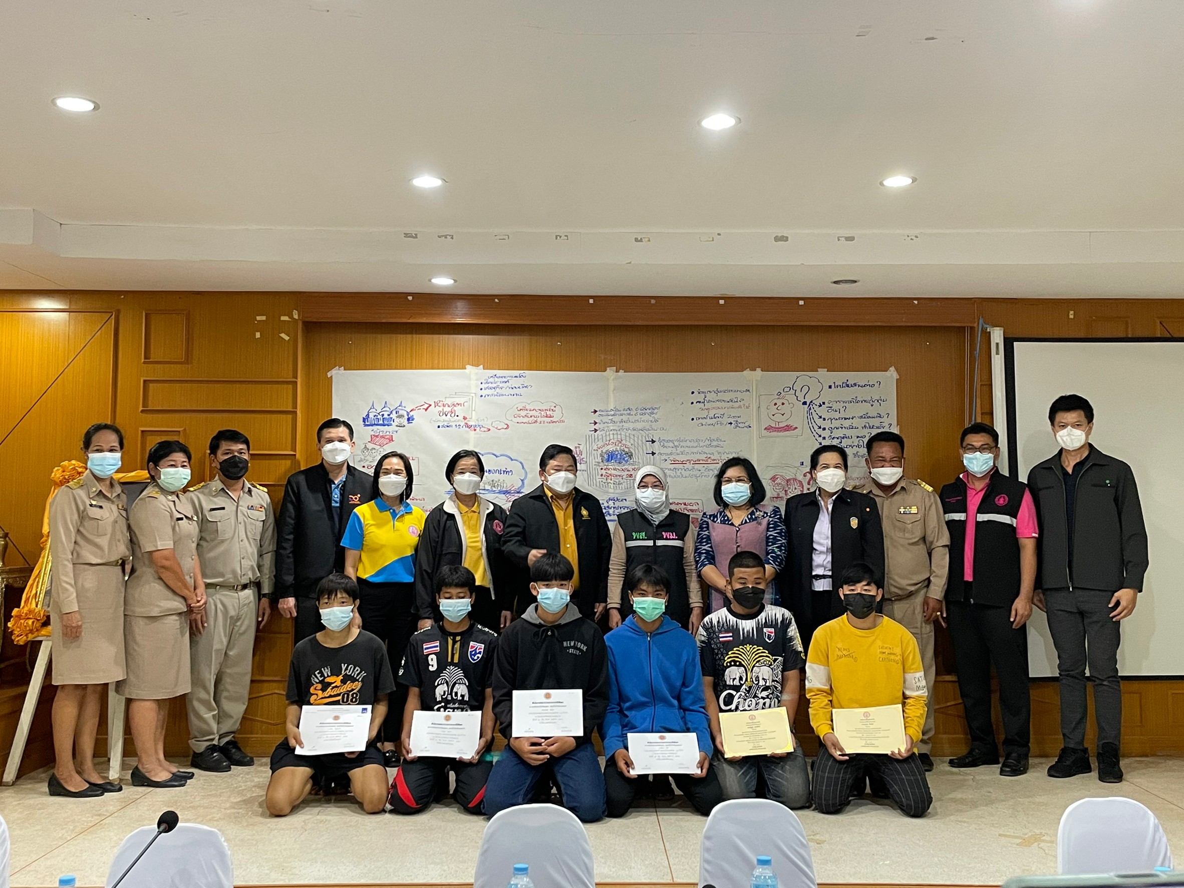 ร่วมประชุมขับเคลื่อนพื้นที่นำร่อง ป.ย.ป. หนองกระท้าว SANDBOX 