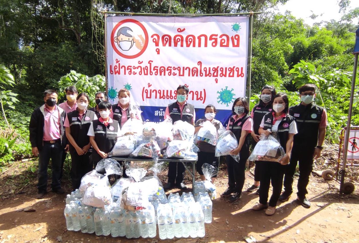 ลงพื้นที่ส่งมอบเครื่องอุปโภค บริโภค ช่วยเหลือราษฎรบนพื้นที่สูง