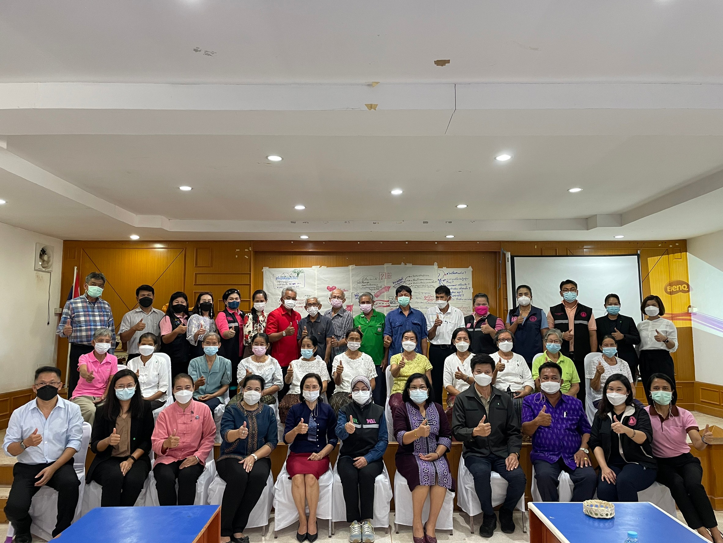 ร่วมสรุปผลประชุมขับเคลื่อนพื้นที่นำร่อง ป.ย.ป. หนองกระท้าว SANDBOX 