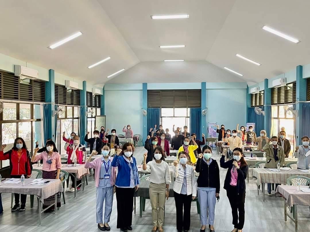 พัฒนาระบบการดูแลและคุ้มครองผู้สูงอายุ 