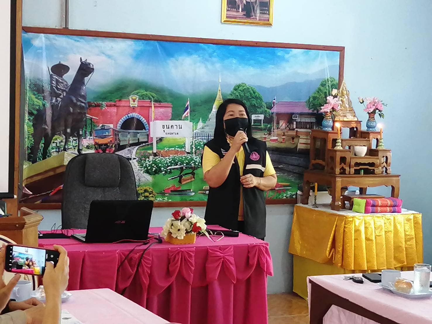 ขับเคลื่อนกลไกการพัฒนางานผู้สูงอายุ