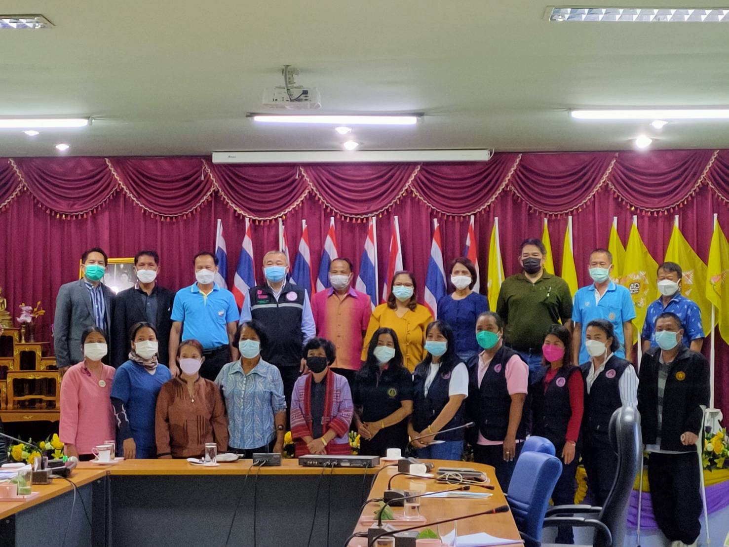 ขับเคลื่อนศูนย์ช่วยเหลือทางสังคม