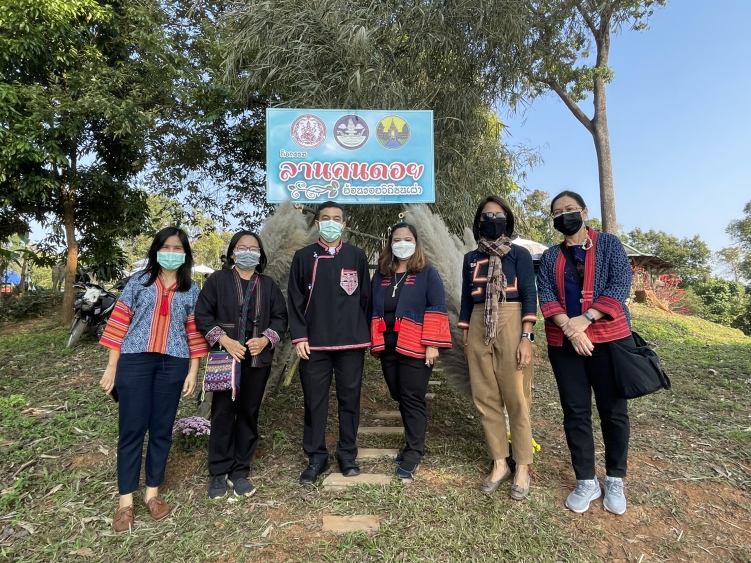 ลานคนดอย ย้อนรอยวิถีชนเผ่า