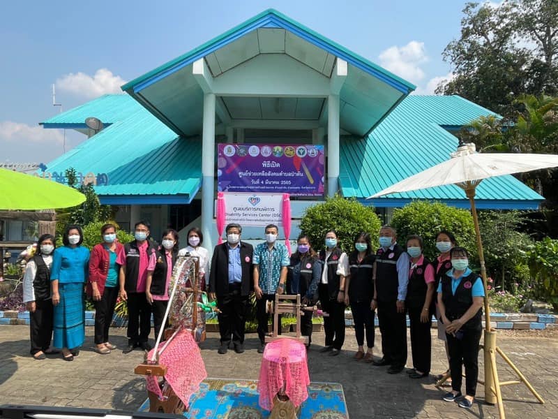 พม.ลำปาง เปิดศูนย์ช่วยเหลือสังคมตำบลป่าตัน และศูนย์บริการคนพิการทั่วไป 