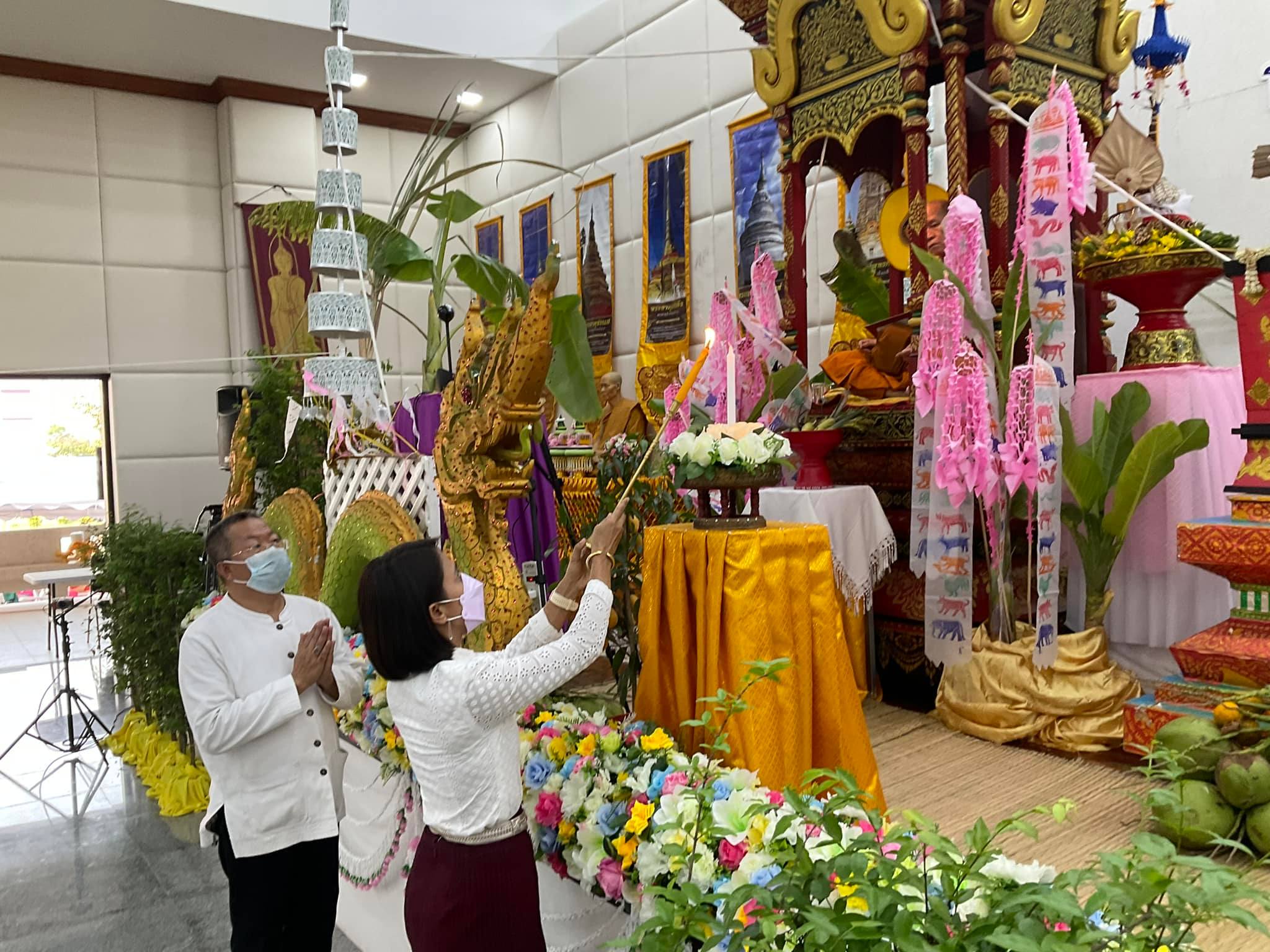 พม.ลำปางเป็นเจ้าภาพ เทศน์มหาชาติ กัณฑ์มัทรี