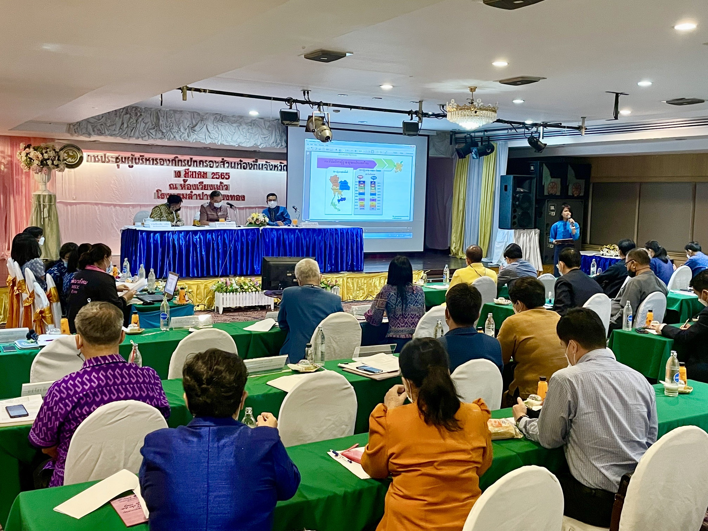 นำวาระการขับเคลื่อนงานผู้สูงอายุ เข้าหารือในการประชุมผู้บริหารองค์กรปกครองส่วนท้องถิ่น จังหวัดลำปาง