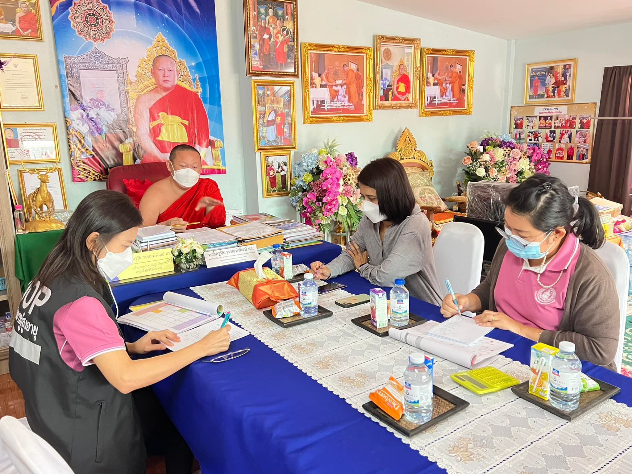 ขับเคลื่อนโรงเรียนผู้สูงอายุ 8 จังหวัด ภาคเหนือตอนล่าง